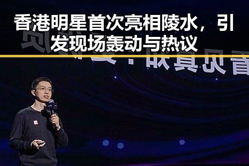 黑料最新爆料平台，尽享每日吃瓜热闻体验